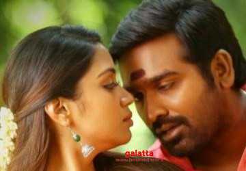 சங்கத்தமிழன் படத்தின் சண்டக்காரி பாடல் ! - Tamil Movie Cinema News சங்கத்தமிழன் படத்தின் சண்டக்காரி பாடல் ! - Tamil Movie Cinema News