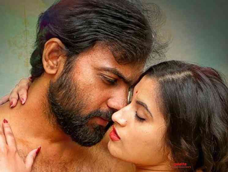 Wife I Telugu Movie Back To Back Lyrical Songs Abhishek Gunnjan - Tamil Movie Cinema News