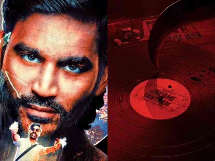கார்த்திக் சுப்பராஜின் ஜகமே தந்திரம் பற்றிய ருசிகர தகவல் ! - Tamil Movie Cinema News கார்த்திக் சுப்பராஜின் ஜகமே தந்திரம் பற்றிய ருசிகர தகவல் ! - Tamil Movie Cinema News