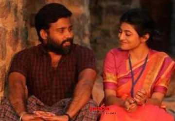 இரண்டாம் உலகப்போரின் கடைசி குண்டு படத்தின் இருச்சி பாடல் ! - Tamil Movie Cinema News இரண்டாம் உலகப்போரின் கடைசி குண்டு படத்தின் இருச்சி பாடல் ! - Tamil Movie Cinema News