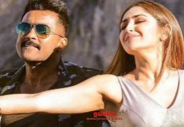 காப்பான் படத்தின் புதிய பாடல் வீடியோ - Tamil Movie Cinema News காப்பான் படத்தின் புதிய பாடல் வீடியோ - Tamil Movie Cinema News