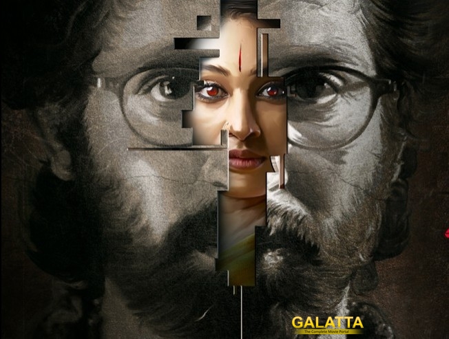 kalam travels through 3 different time periods - Tamil Movie Cinema News kalam travels through 3 different time periods - Tamil Movie Cinema News