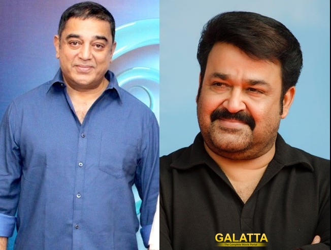 If not Aamir, Dangal would have starred Mohanlal or Kamal Haasan If not Aamir, Dangal would have starred Mohanlal or Kamal Haasan