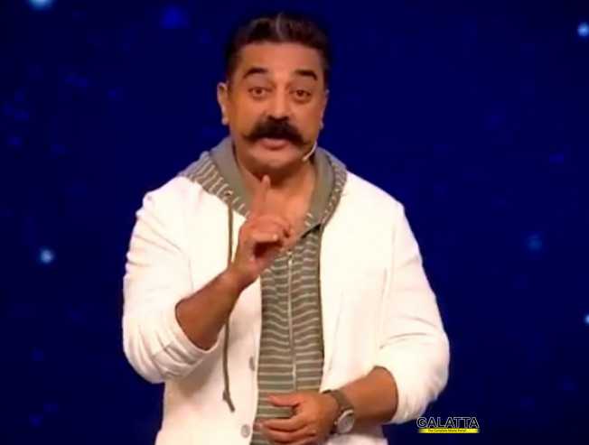 தைரியாமாக செயல்பட வேண்டும் ! பிக்பாஸ் ப்ரோமோவில் கமல்ஹாசன் அறிவுரை - Movie Cinema News தைரியாமாக செயல்பட வேண்டும் ! பிக்பாஸ் ப்ரோமோவில் கமல்ஹாசன் அறிவுரை - Movie Cinema News