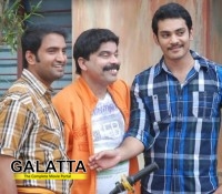 Kanna Laddu Thinna Aasaiya review on Galatta.com Kanna Laddu Thinna Aasaiya review on Galatta.com