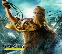 Karikalan to restart from March? Karikalan to restart from March?