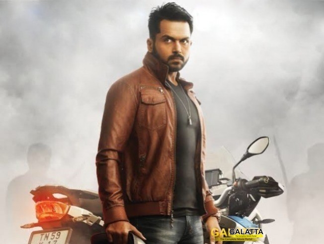 வெளியாகிறது - தேவ் படத்தின் பாடல் ! வெளியாகிறது - தேவ் படத்தின் பாடல் !