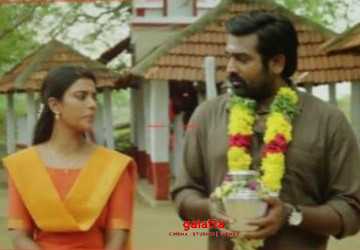 க/பெ. ரணசிங்கம் படத்தின் தற்போதைய நிலை ! - Tamil Movie Cinema News க/பெ. ரணசிங்கம் படத்தின் தற்போதைய நிலை ! - Tamil Movie Cinema News