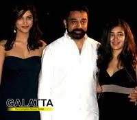 Kamal is one proud dad! Kamal is one proud dad!