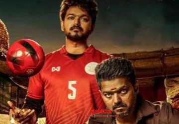 உதவி இயக்குனர்களை பாராட்டிய பிகில் பிரபலம் ! விவரம் உள்ளே - Tamil Movie Cinema News உதவி இயக்குனர்களை பாராட்டிய பிகில் பிரபலம் ! விவரம் உள்ளே - Tamil Movie Cinema News