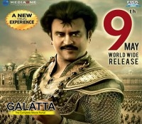 The wait for Kochadaiiyaan ends on May 9! The wait for Kochadaiiyaan ends on May 9!