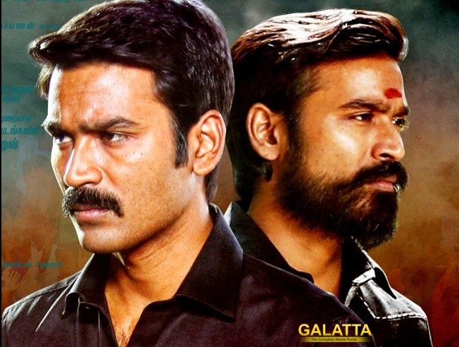 kodi dhanush's diwali dhamaka - Tamil Movie Cinema News kodi dhanush's diwali dhamaka - Tamil Movie Cinema News