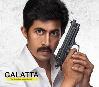 Kolai Nokku Paarvai first look Kolai Nokku Paarvai first look