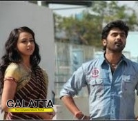 Kaadhal Solla Aasai gets a U! Kaadhal Solla Aasai gets a U!