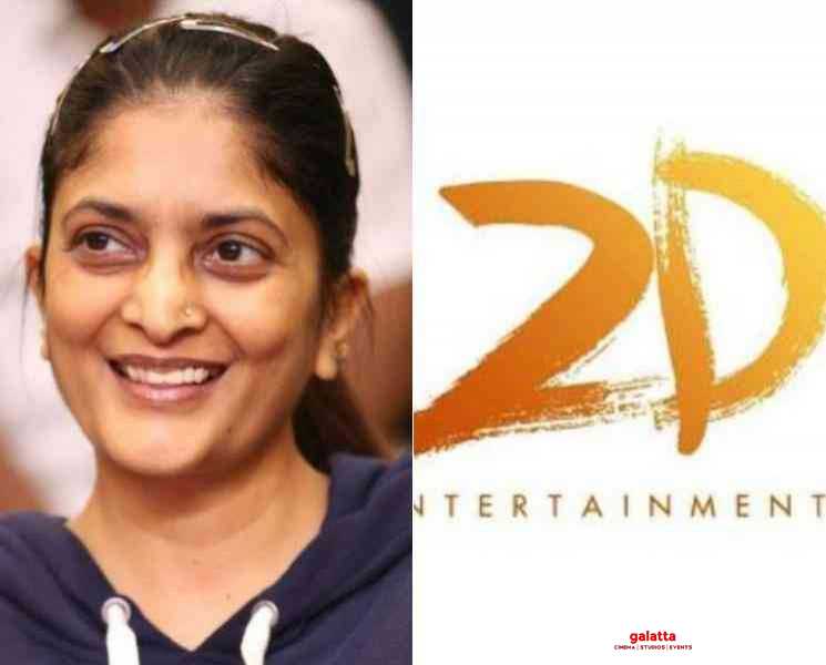 இயக்குனர் சுதா கொங்கரா ட்விட்டரில் இல்லை ! தெளிவு செய்த 2D நிறுவனம் - Tamil Movie Cinema News இயக்குனர் சுதா கொங்கரா ட்விட்டரில் இல்லை ! தெளிவு செய்த 2D நிறுவனம் - Tamil Movie Cinema News