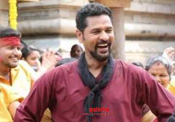 யங் மங் சங் படத்தின் டைட்டில் ட்ராக் வெளியானது - Tamil Movie Cinema News யங் மங் சங் படத்தின் டைட்டில் ட்ராக் வெளியானது - Tamil Movie Cinema News