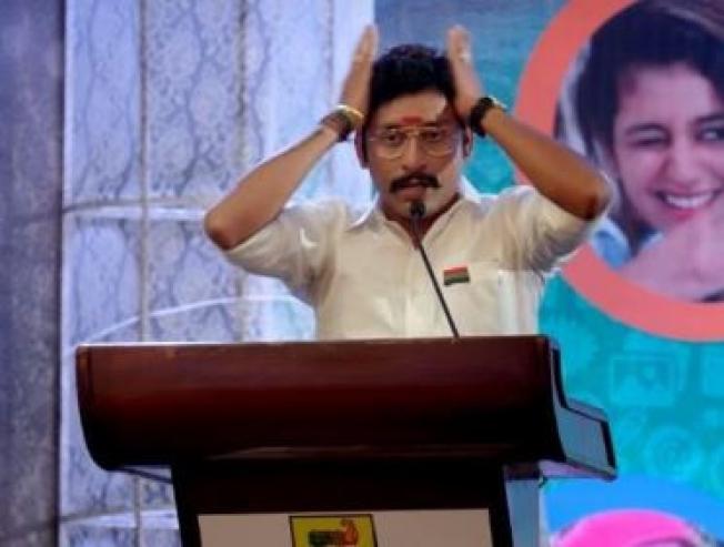 Watch the new video from RJ Balaji and Priya Anand movie LKG - Tamil Movie Cinema News Watch the new video from RJ Balaji and Priya Anand movie LKG - Tamil Movie Cinema News