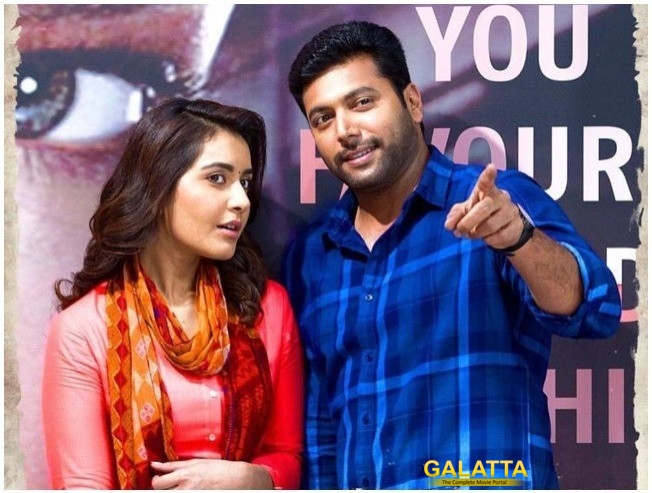 Adanga Maru Trailer Released Starring Jayam Ravi And Raashi Khanna In Lead Music By Sam CS Directorial By Karthik Thangavel