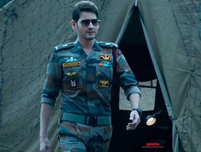 மகேஷ்பாபு பட ஷூட்டிங்கில் இணைந்த விஜயசாந்தி ! - Tamil Movie Cinema News மகேஷ்பாபு பட ஷூட்டிங்கில் இணைந்த விஜயசாந்தி ! - Tamil Movie Cinema News