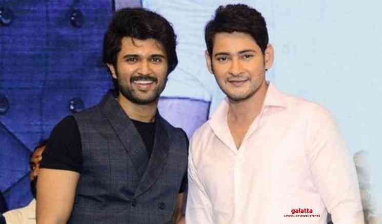 Mahesh Babu comes in support of Vijay Deverakonda - Tamil Movie Cinema News