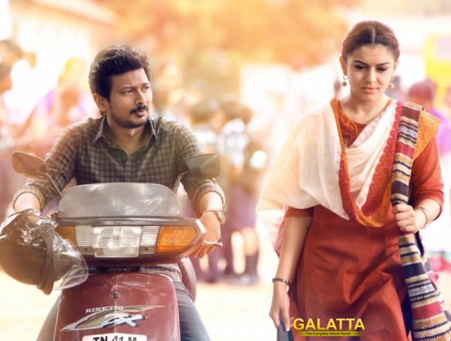 After Gethu, Udhayanidhi faces problem with Manithan After Gethu, Udhayanidhi faces problem with Manithan