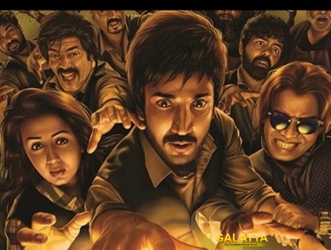 Maragatha Nanayam gets U certificate Maragatha Nanayam gets U certificate