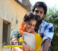 marathen mannithen to hit screens on feb 22 - Tamil Movie Cinema News marathen mannithen to hit screens on feb 22 - Tamil Movie Cinema News