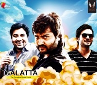 masala padam is all about films - Tamil Movie Cinema News masala padam is all about films - Tamil Movie Cinema News
