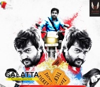 masala padam from tomorrow - Tamil Movie Cinema News masala padam from tomorrow - Tamil Movie Cinema News