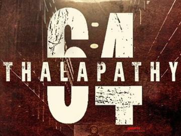 Shanthnu Bhagyaraj joins Thalapathy 64 Vijay VijaySethupathi - Tamil Movie Cinema News