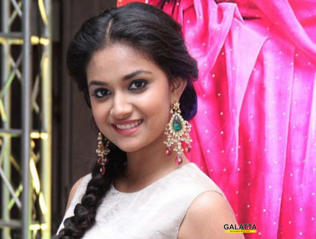 கீர்த்தி சுரேஷ் 21 படத்தின் டைட்டில் குறித்த சுவாரஸ்ய தகவல் கீர்த்தி சுரேஷ் 21 படத்தின் டைட்டில் குறித்த சுவாரஸ்ய தகவல்