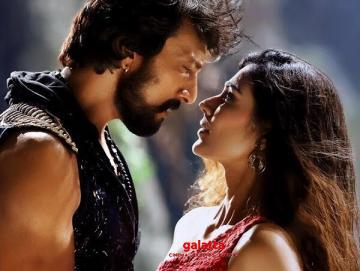 Kannu Maniye New Video Bailwaan Kichcha Sudeepa Aakanksha - Kannada Movie Cinema News