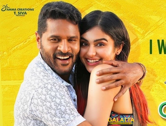 Charlie Chaplin 2 - Review