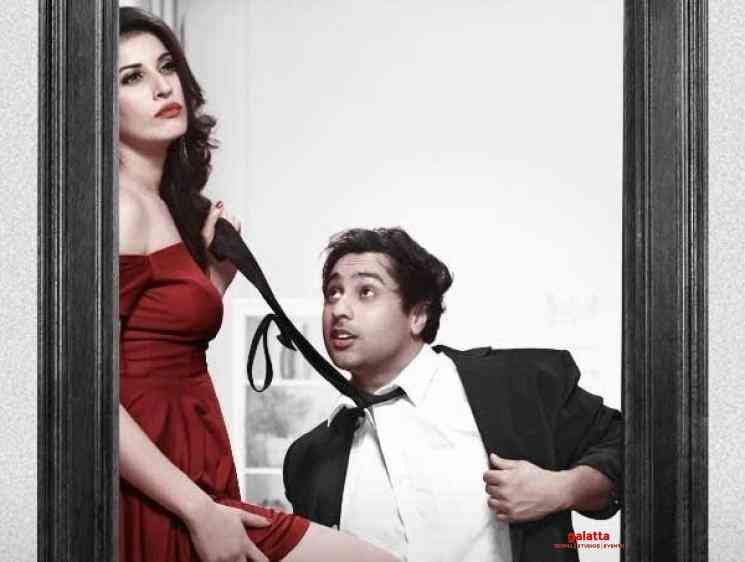 Whos Your Daddy Promo1 Premieres 2nd April on ZEE5 - Malayalam Movie Cinema News