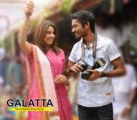 cameraman ramji turns director - Tamil Movie Cinema News cameraman ramji turns director - Tamil Movie Cinema News