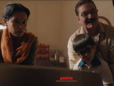 Chintu Ka Birthday | Official Trailer | Premieres 5th June