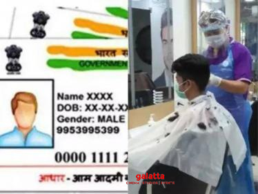 Coronavirus crisis | Aadhaar Card mandatory in salons and beauty parlours in Tamil Nadu- 