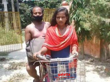 Indian Bank to sponsor Bihar girl Jyoti Kumari's education after pedaling her father for 1300kms