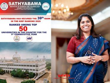 Sathyabama secures 39th rank in India- 