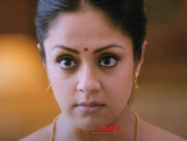 Jyotika film's new trailer is out! Film to release this weekend!