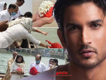 Sushant Singhs ashes immersed in holy Ganga  Family in tears | photos