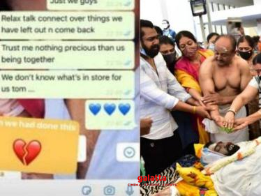 Chiranjeevi Sarja's shocking last WhatsApp message before death