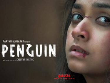 Penguin - Official Teaser | Keerthy Suresh | Karthik Subbaraj- 