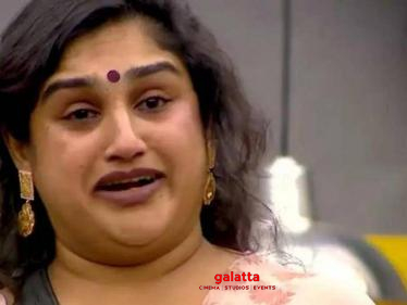 ''I could harm myself out of depression and frustration'' - Vanitha