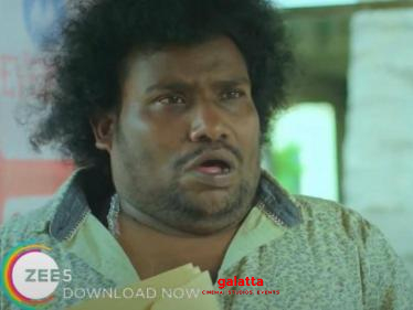 Yogi Babu's Cocktail Official Trailer | Next direct OTT release film in Tamil