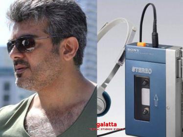 Exclusive: Interesting story behind Ajith's Walkman gift