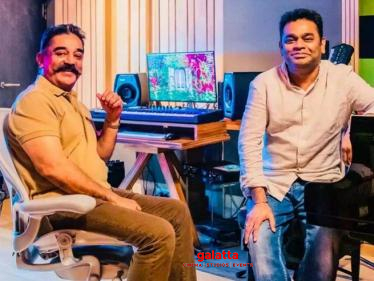 ''I have never heard a song like that'' - Kamal Haasan praises AR Rahman