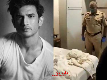 Sushant Singh Rajput Suicide - New Unseen Video from his house creates controversy