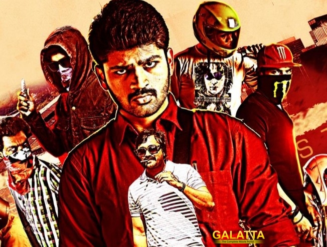 Metro gets a Telugu release Metro gets a Telugu release