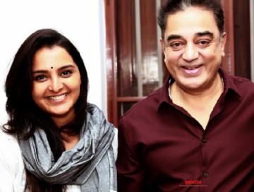 Kamal Haasan praises Dhanush film Asuran meets Manju Warrier - Tamil Movie Cinema News